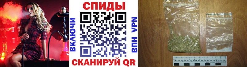 Бутират 1.4BDO  Купить где  Кемь 