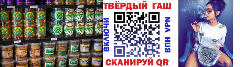 Canna-Cookies марихуана  Купить закладки  Кемь 