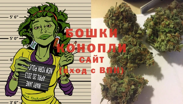 МДМА Инта