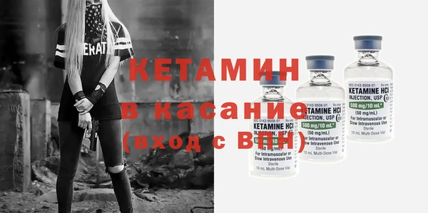 Альфа ПВП Гусиноозёрск