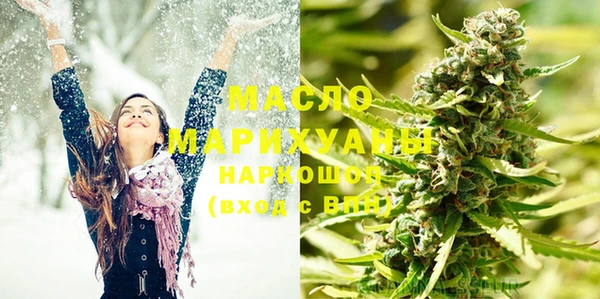 Альфа ПВП Гусиноозёрск