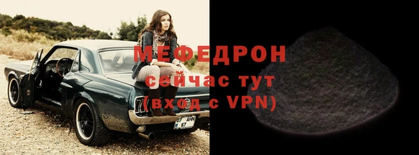 МДПВ Зеленокумск