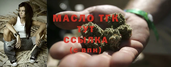 эйфоретик Инсар