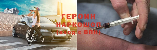 2c-b Ельня