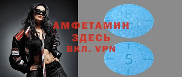 а пвп мука Иннополис