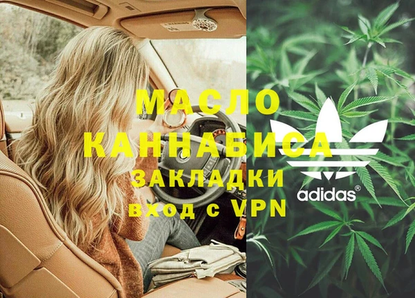 кокс Гусев