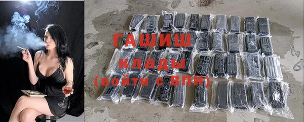 кокс Гусев