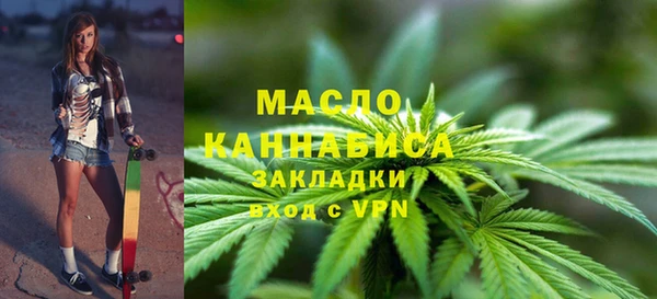 Альфа ПВП Гусиноозёрск