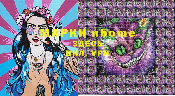 кокс Гусев