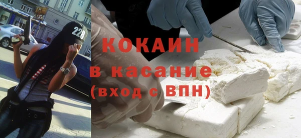 марки lsd Дмитровск