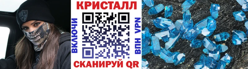 Купить где  Кемь  Метамфетамин витя 