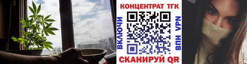 Купить закладки  Кемь  Дистиллят ТГК вейп 
